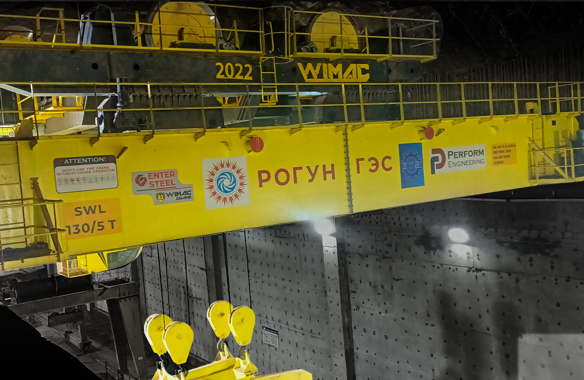 الرافعات الصناعية